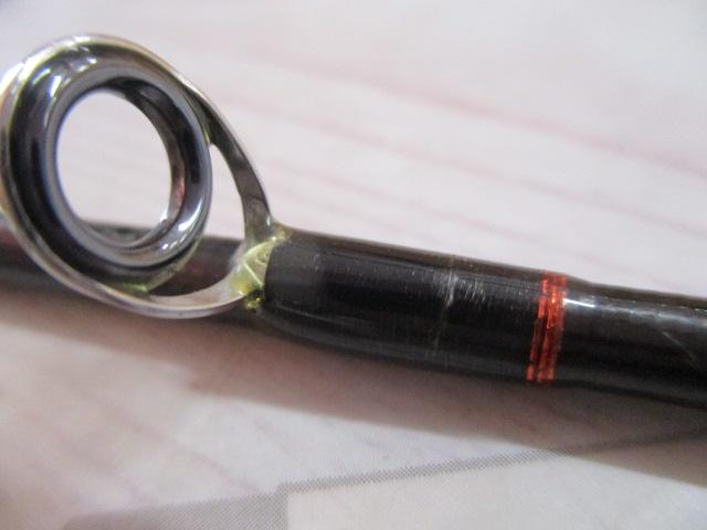 ポイズンアドレナ 266L