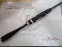 ポイズンアドレナ 266L