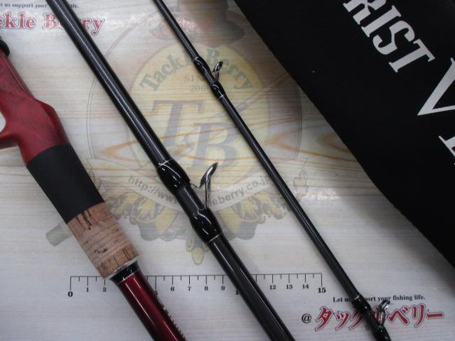 ブリスト ベンダバール 8.9M