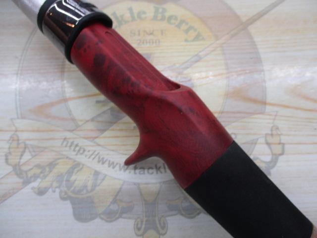 ブリスト ベンダバール 8.9M