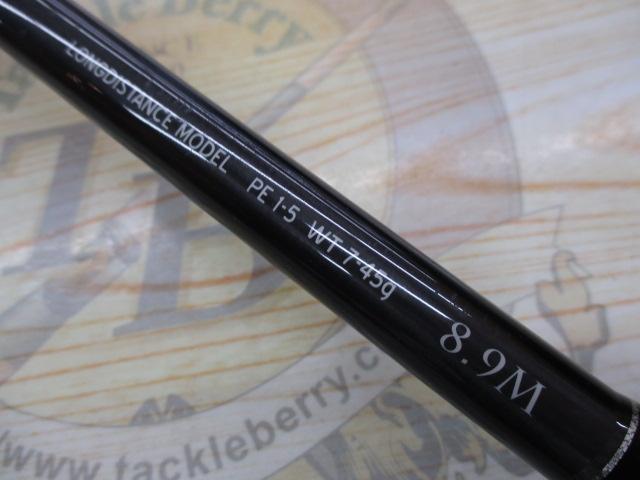 ブリスト ベンダバール 8.9M