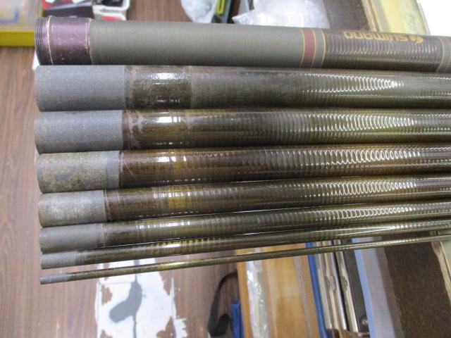 奔流鮎中硬調九十