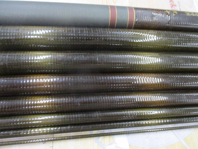 奔流鮎中硬調九十