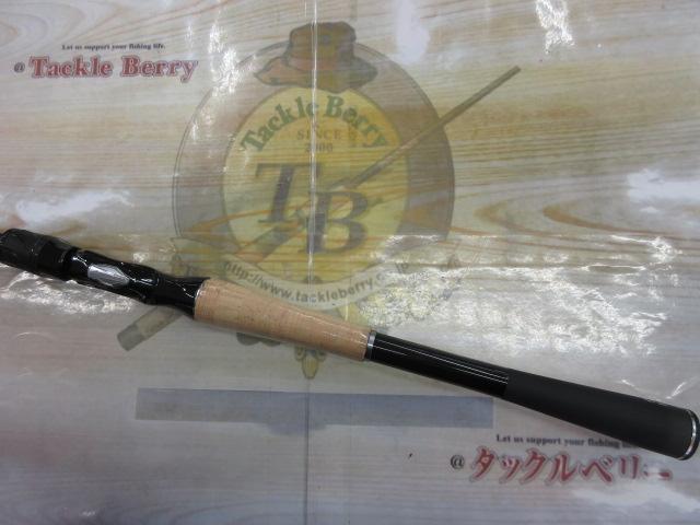 ブレイゾン C72H