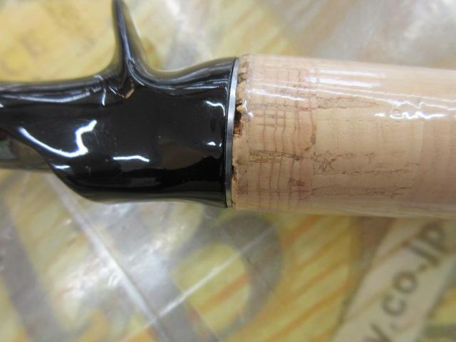 ブレイゾン C72H