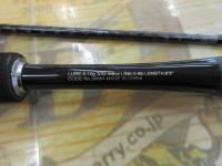 20ゾディアス 268L-2