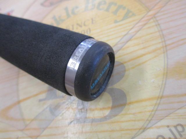 グラマーロックフィッシュ TR85 PEスペシャル