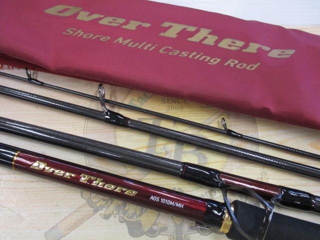 オーバーゼア AGS1010M/MH