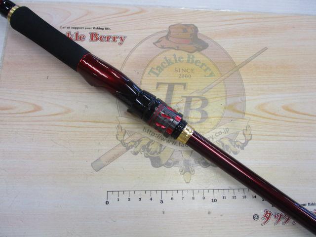 オーバーゼア AGS1010M/MH