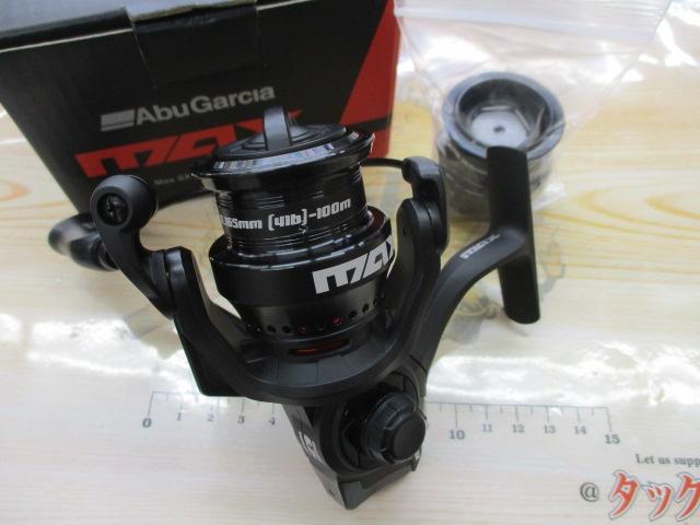 マックスSX 2000SH