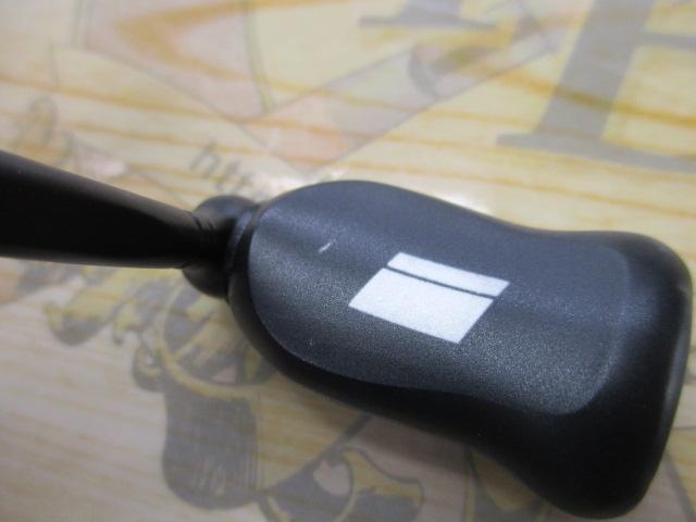 マックスSX 2000SH