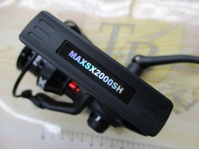 マックスSX 2000SH