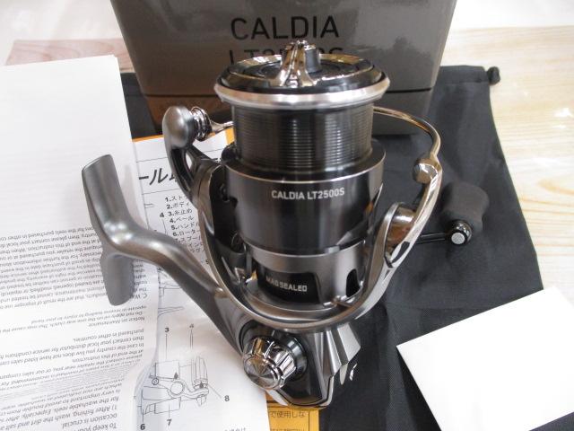 25カルディア LT2500S