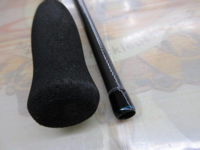 エメラルダス 86ML