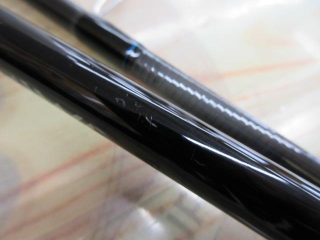 エメラルダス 86ML