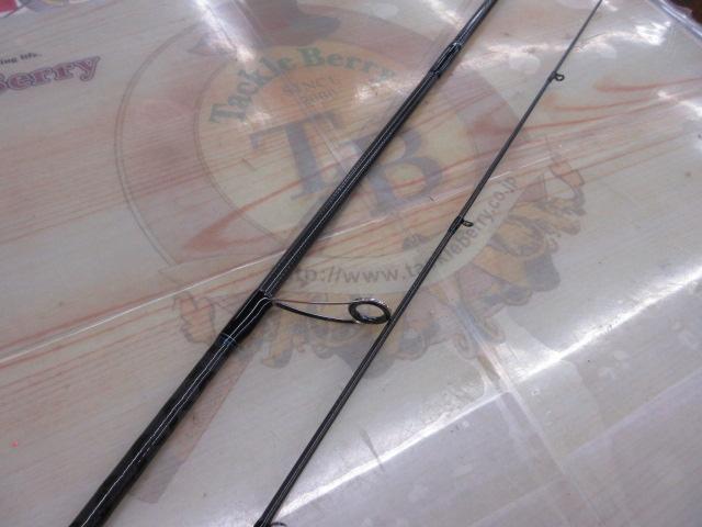 エメラルダス 86ML