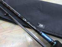 エメラルダス 86ML