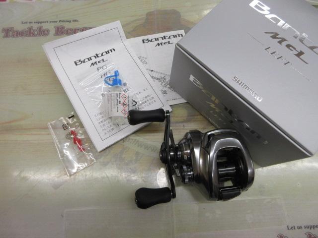 18バンタムMGL LH