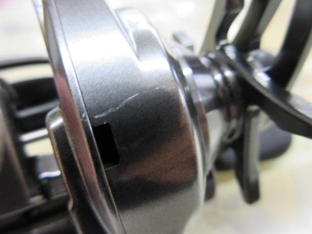 18バンタムMGL LH