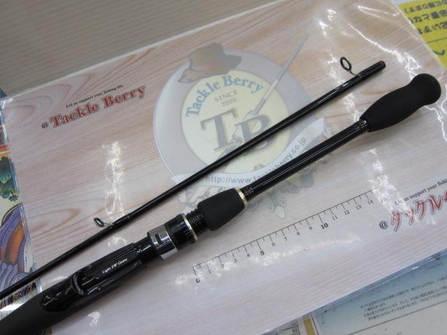 月下美人ソルティスト 76ML-T