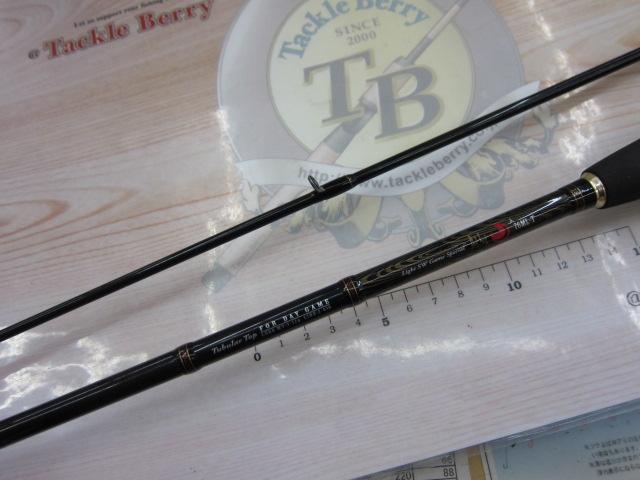 月下美人ソルティスト 76ML-T