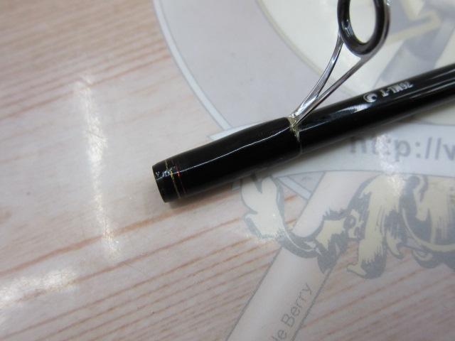 月下美人ソルティスト 76ML-T