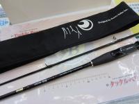 月下美人ソルティスト 76ML-T