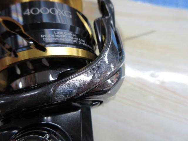 20ツインパワー 4000XG