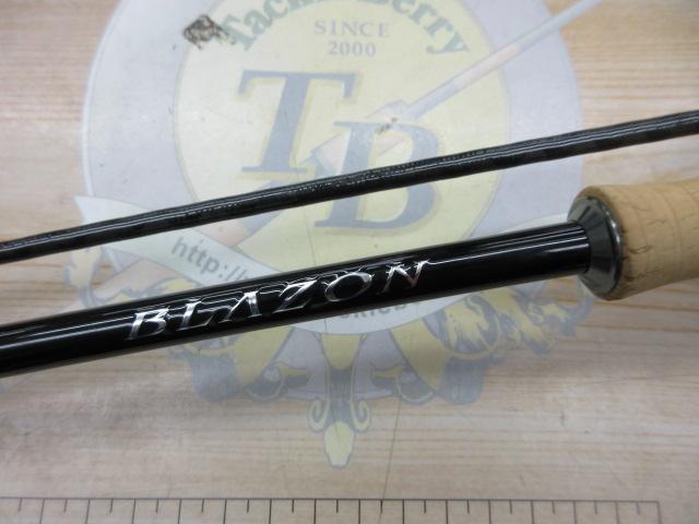 ブレイゾン S67ML-2