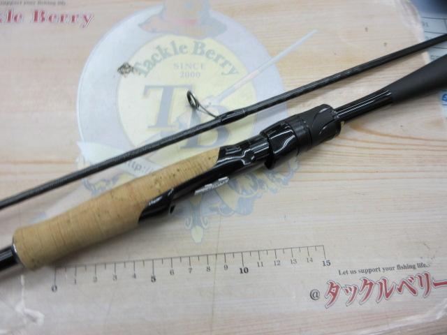 ブレイゾン S67ML-2