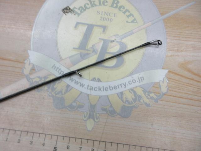 ブレイゾン S67ML-2