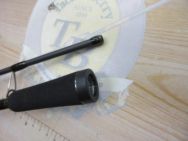 礁楽(Shoreluck) SL-75MLS