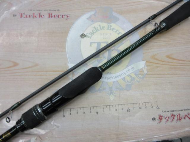 礁楽(Shoreluck) SL-75MLS