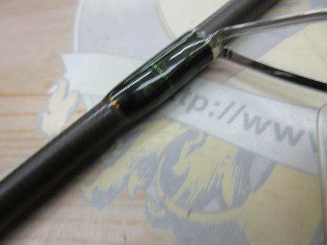 礁楽(Shoreluck) SL-75MLS