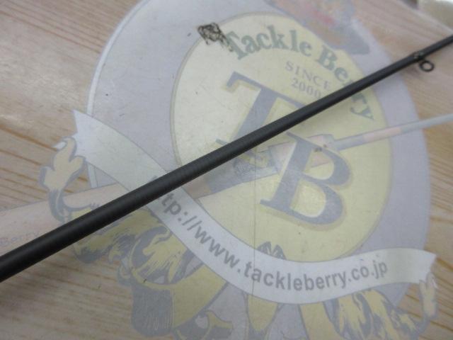 礁楽(Shoreluck) SL-75MLS