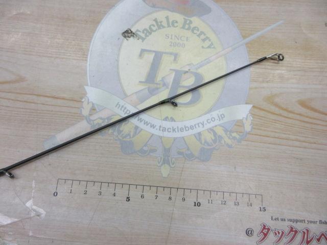 礁楽(Shoreluck) SL-75MLS