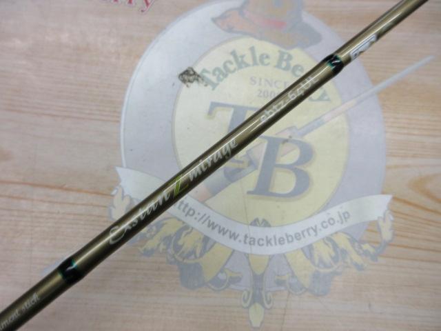 エクスタンZ ebtz-64ULミラージュ