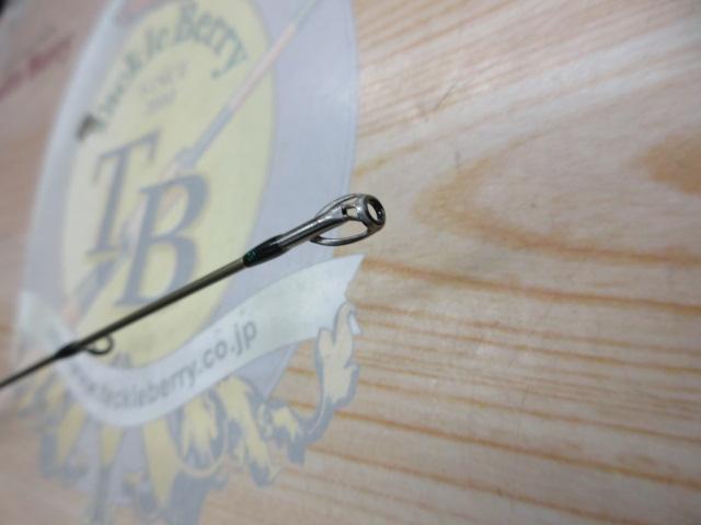 エクスタンZ ebtz-64ULミラージュ