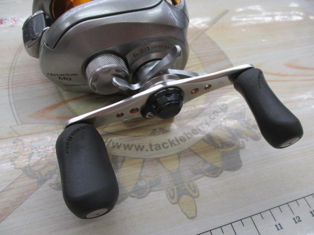 07メタニウムMg RH