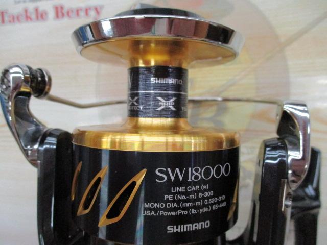 13ステラSW 18000HG