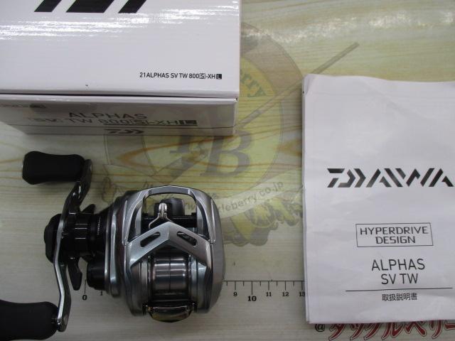 アルファス SV TW 800S-XHL｜＠ベリーネット 日本最大新品中古釣具WEB