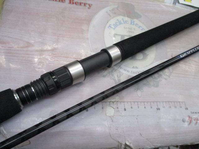 21グラップラーBBタイプC S73ML