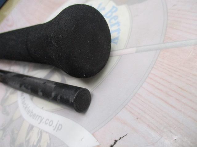 21グラップラーBBタイプC S73ML