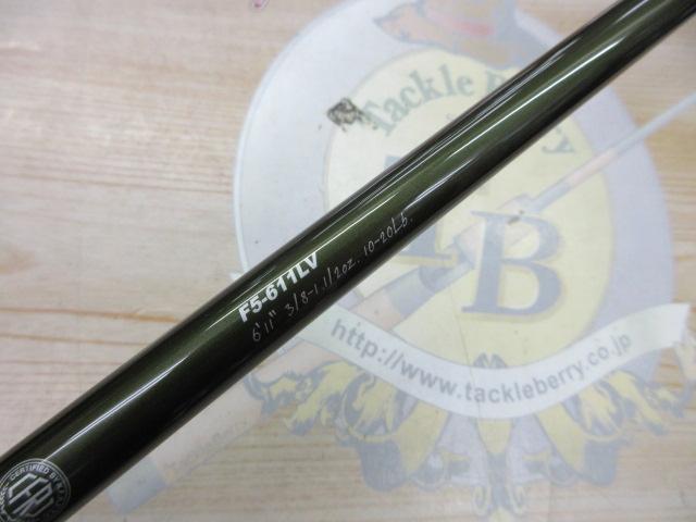 レヴァンテ F5-611LV