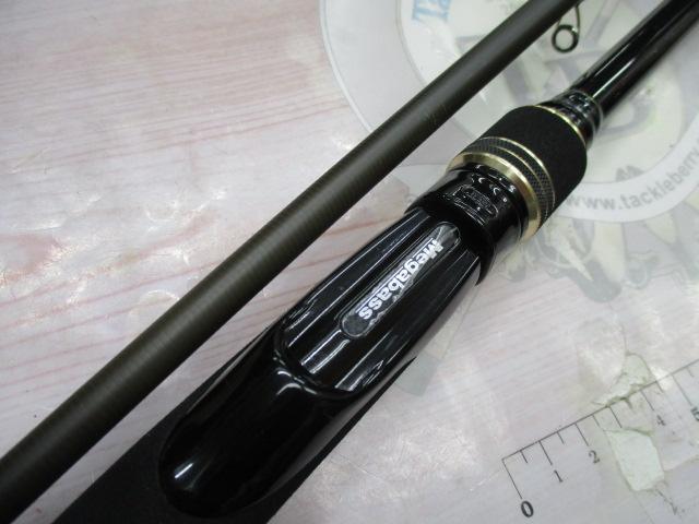 礁楽(Shoreluck) SL-92HS