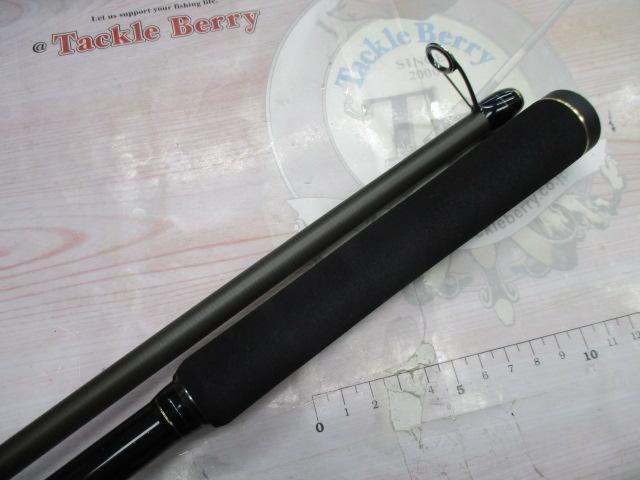 礁楽(Shoreluck) SL-92HS