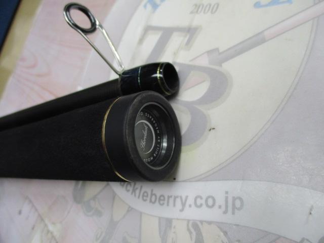 礁楽(Shoreluck) SL-92HS