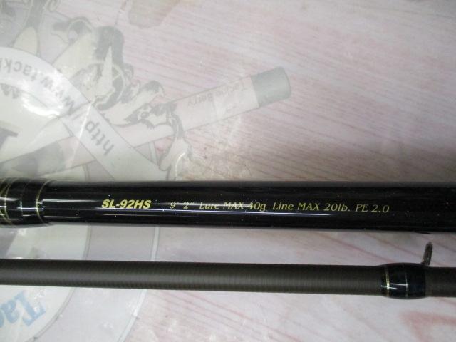 礁楽(Shoreluck) SL-92HS
