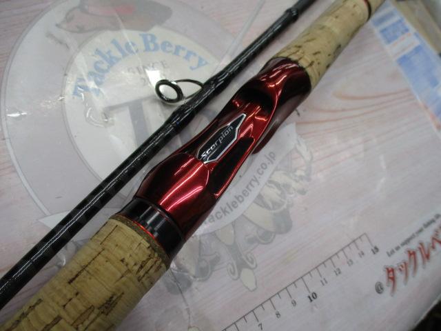 スコーピオン 1703R-2(2019モデル)