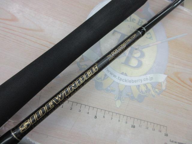 サイドワインダーグレートパフォーマーHGC-77XS/GP